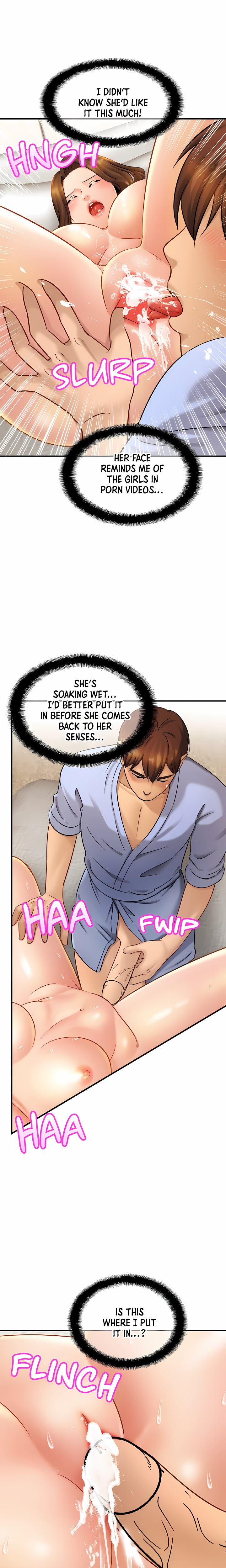 Close Family (Uncensored) Chapter 6 - Page 10