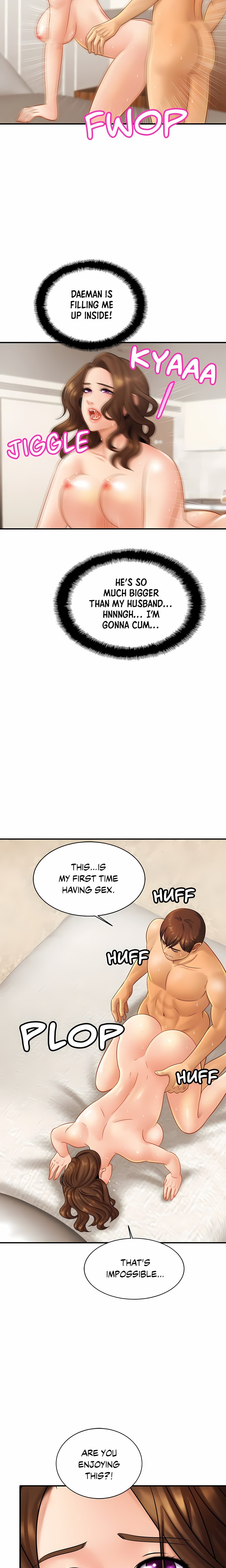 Close Family (Uncensored) Chapter 6 - Page 15