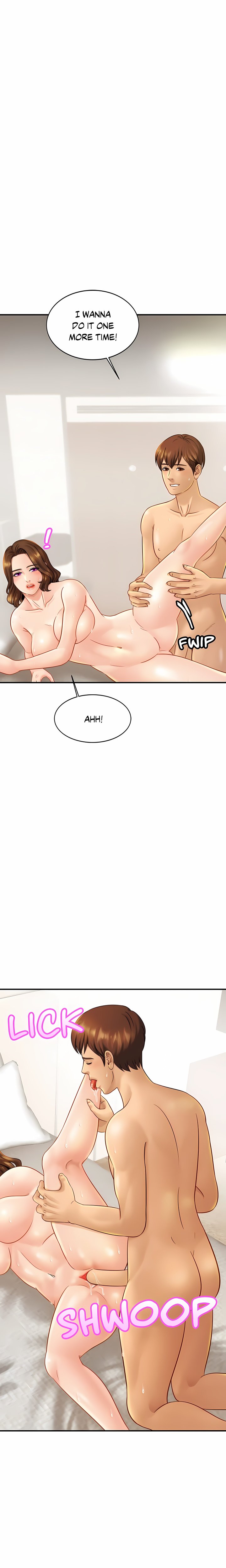 Close Family (Uncensored) Chapter 6 - Page 21