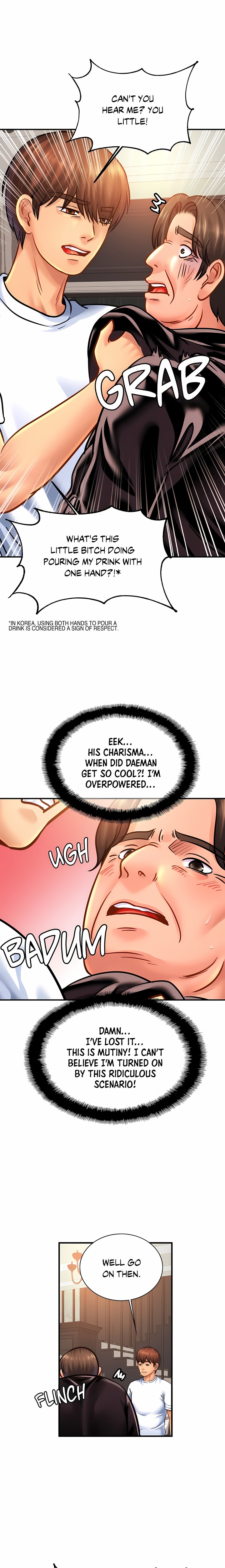 Close Family (Uncensored) Chapter 61 - Page 2