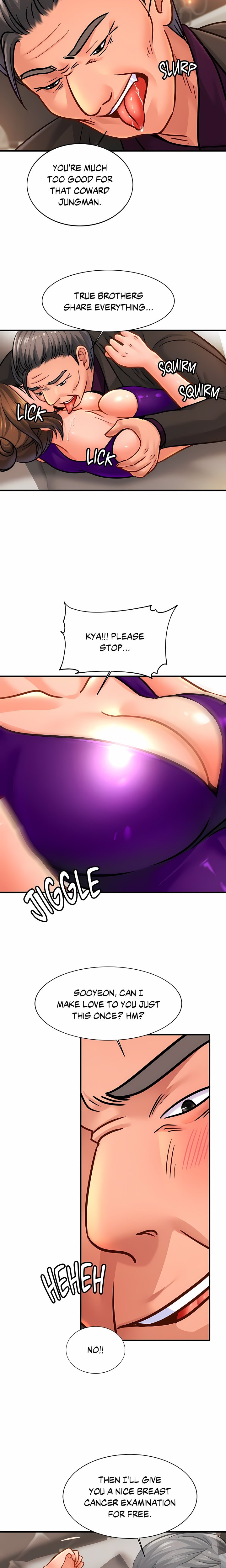 Close Family (Uncensored) Chapter 65 - Page 4