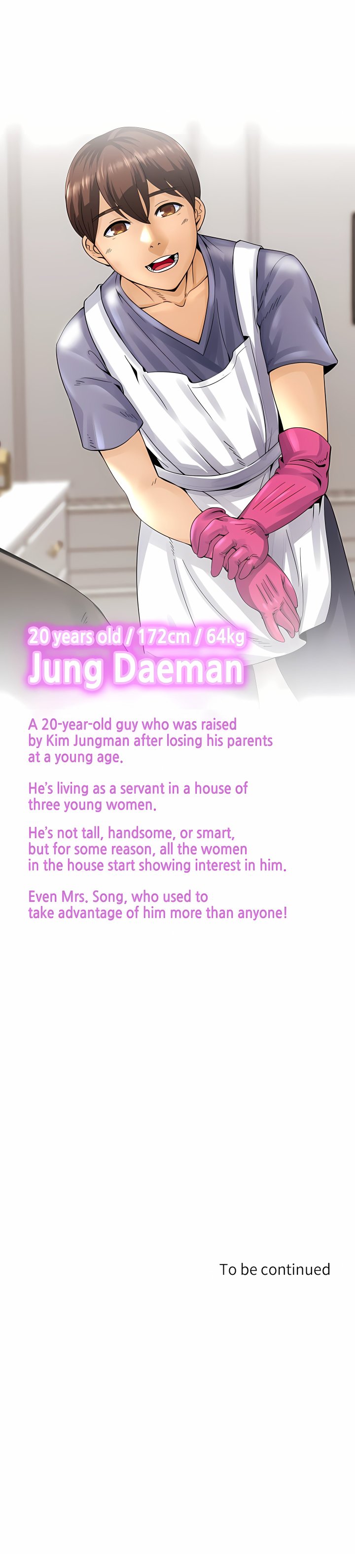 Close Family (Uncensored) Chapter 7 - Page 22