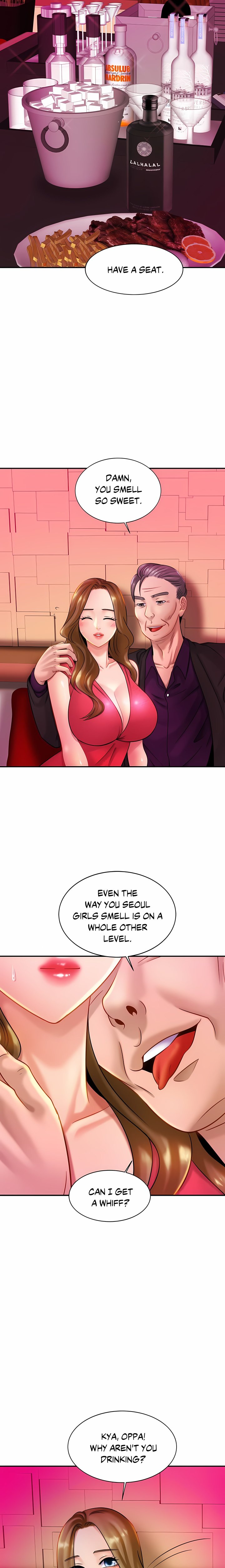 Close Family (Uncensored) Chapter 8 - Page 2