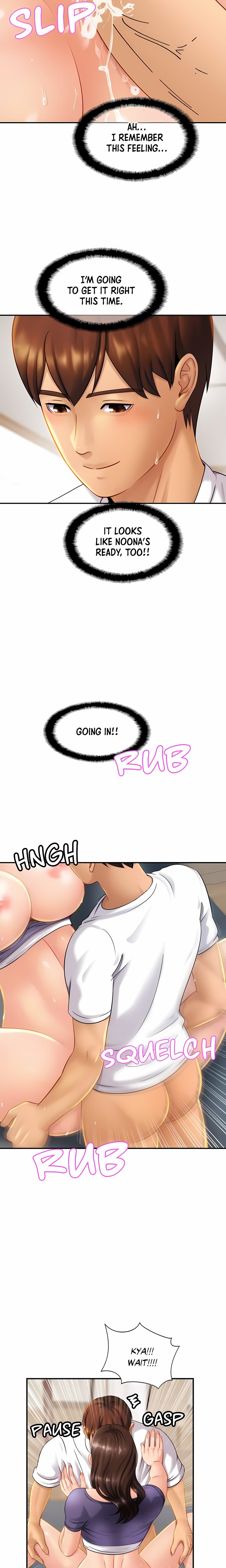 Close Family (Uncensored) Chapter 9 - Page 2