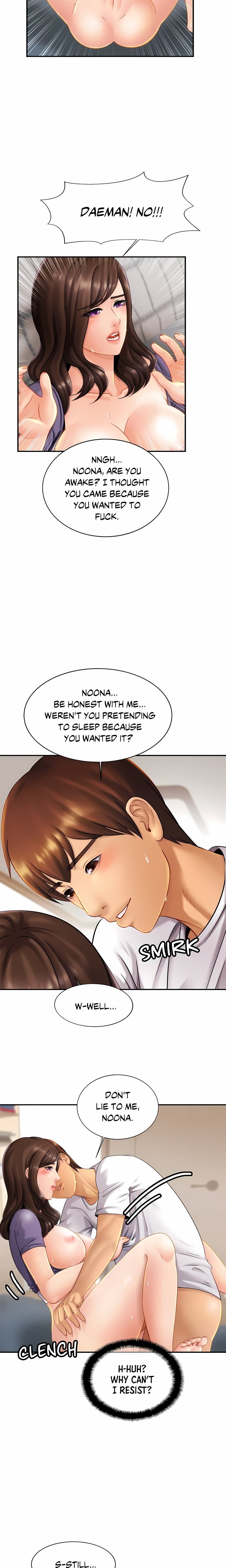Close Family (Uncensored) Chapter 9 - Page 3