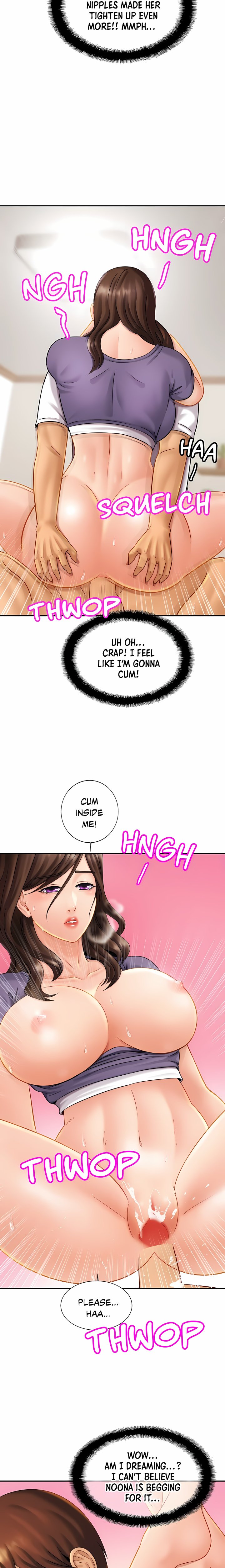 Close Family (Uncensored) Chapter 9 - Page 6