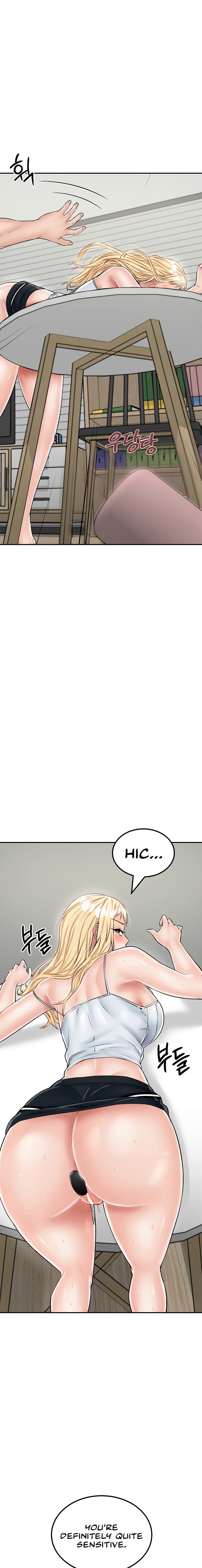 Mother-Son Island Survival Chapter 27 - Page 17