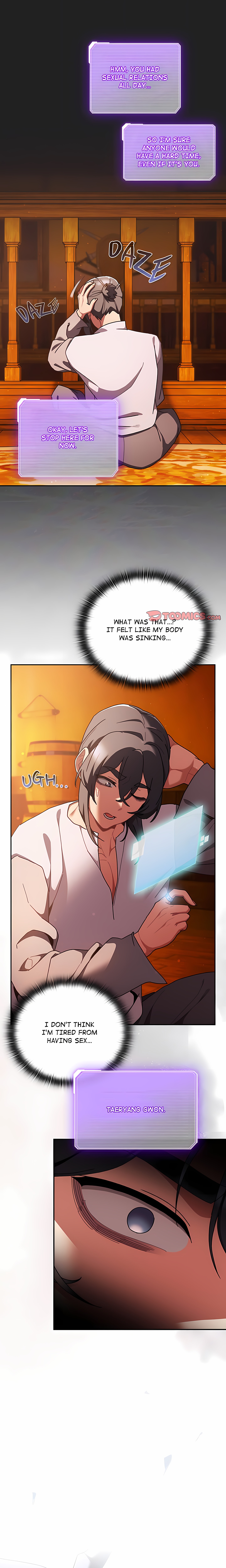 Thrust & Conquer Chapter 52 - Page 1