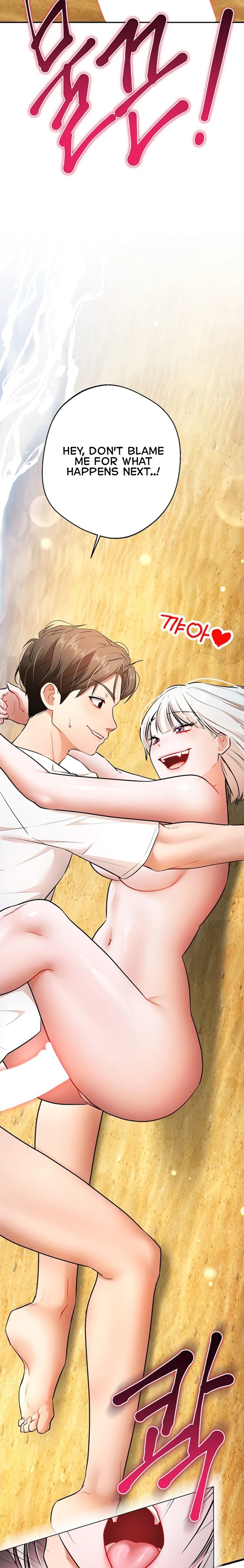 I Banged All My Classmates After Graduation Chapter 8 - Page 22