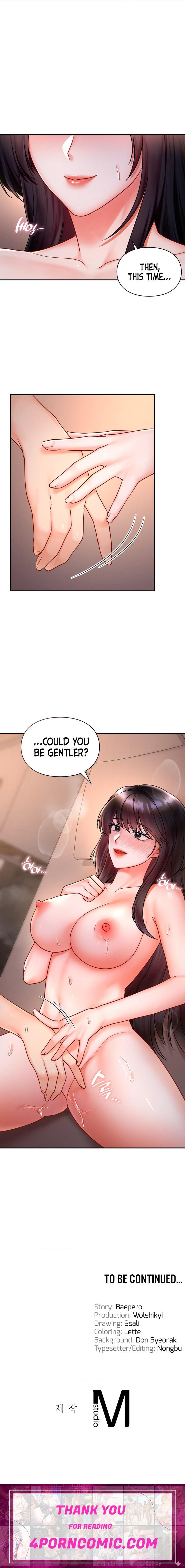 The Kid Is Obsessed With Me Chapter 10 - Page 15