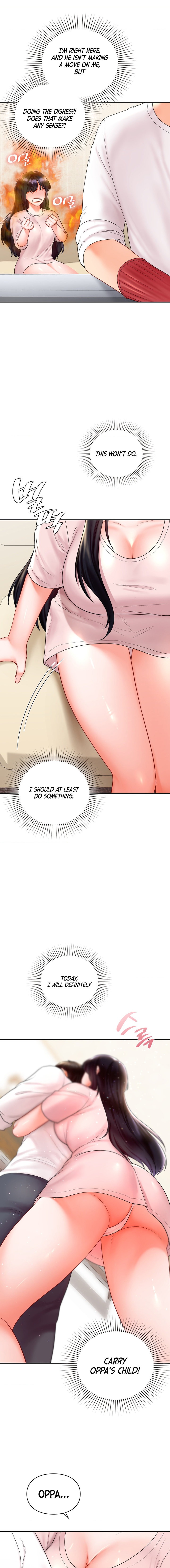 The Kid Is Obsessed With Me Chapter 13 - Page 17