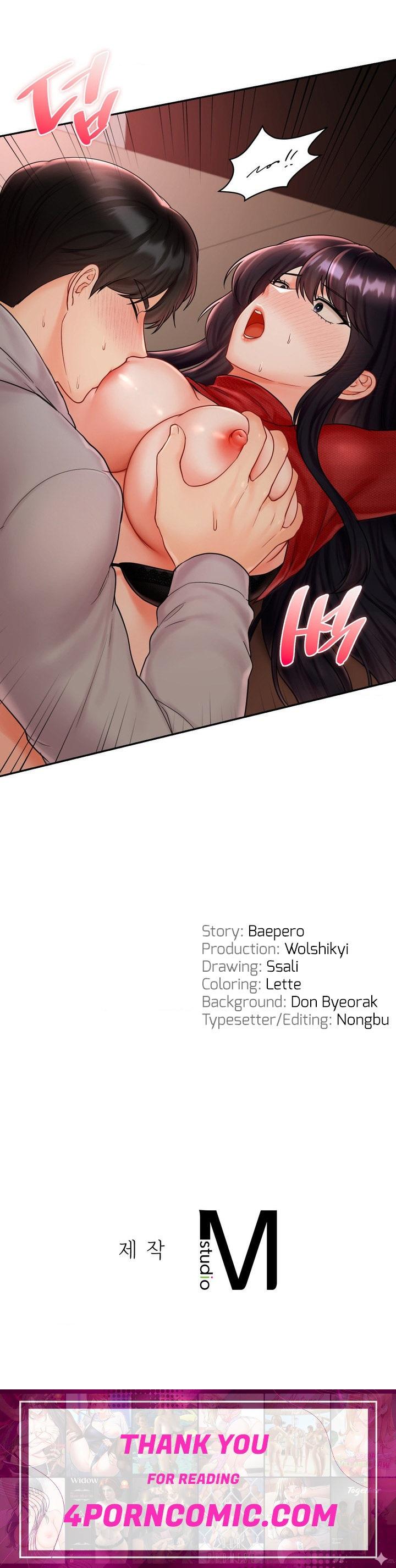 The Kid Is Obsessed With Me Chapter 5 - Page 22