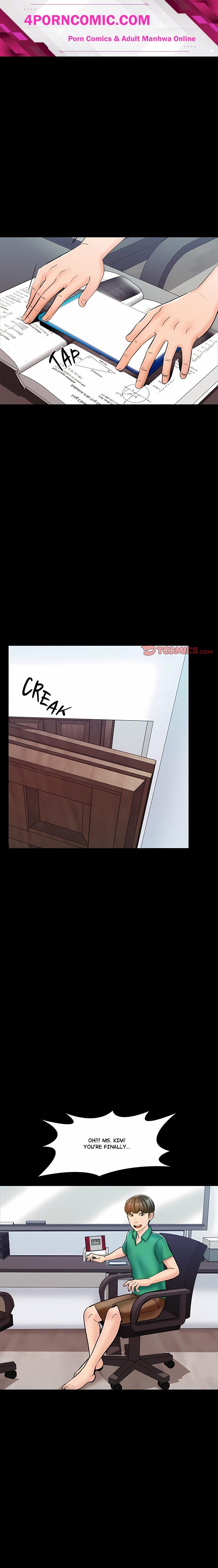 A+ for Pleasure Chapter 14 - Page 1