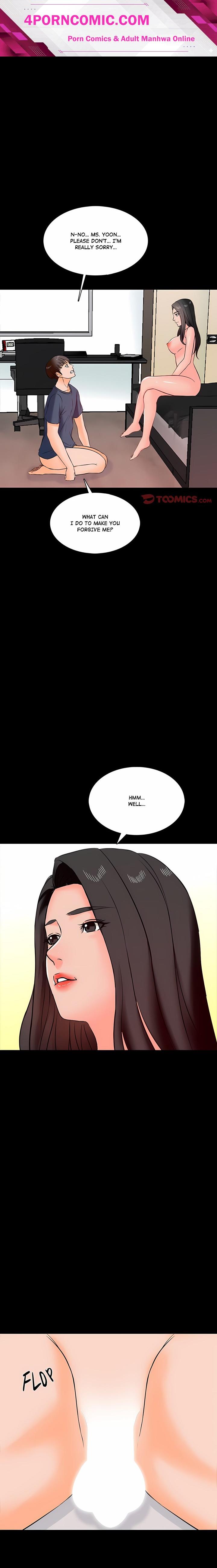 A+ for Pleasure Chapter 16 - Page 1