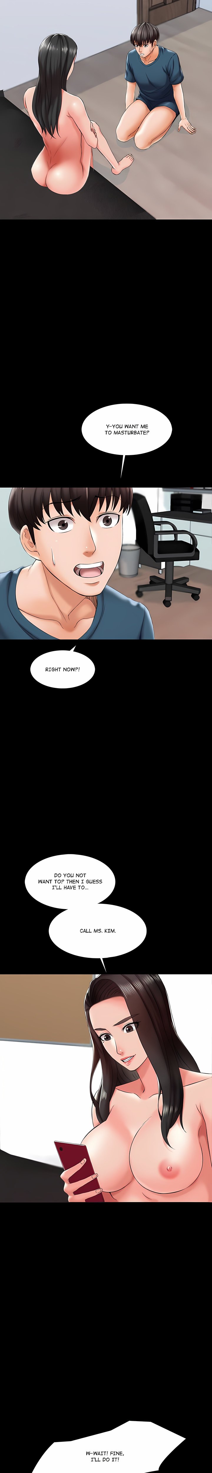 A+ for Pleasure Chapter 16 - Page 4