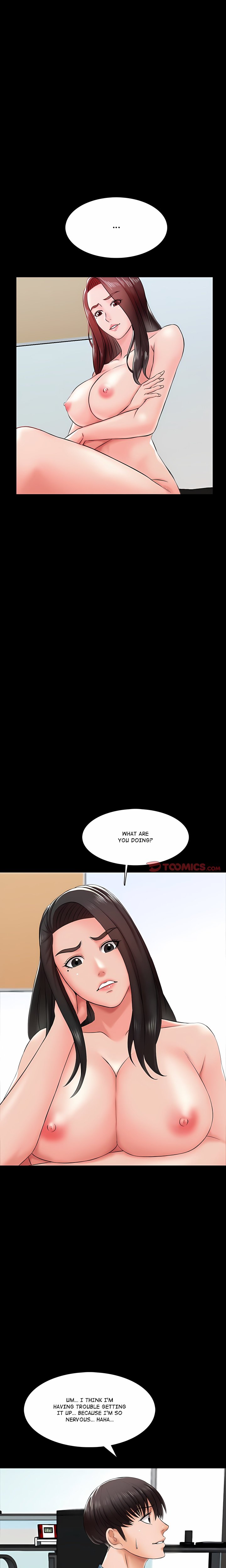 A+ for Pleasure Chapter 16 - Page 7