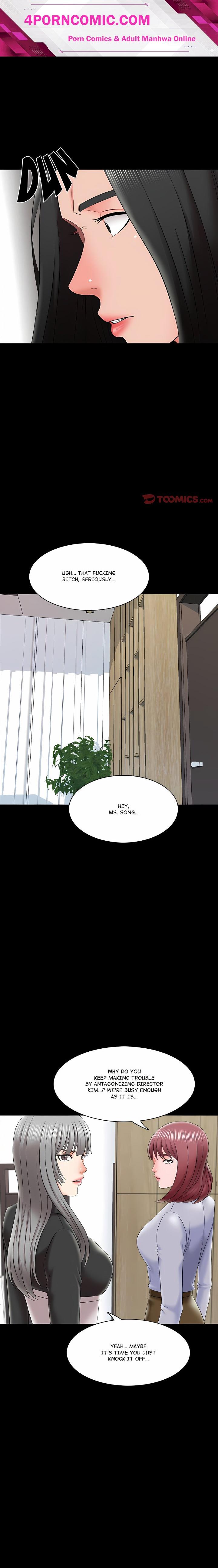 A+ for Pleasure Chapter 27 - Page 1