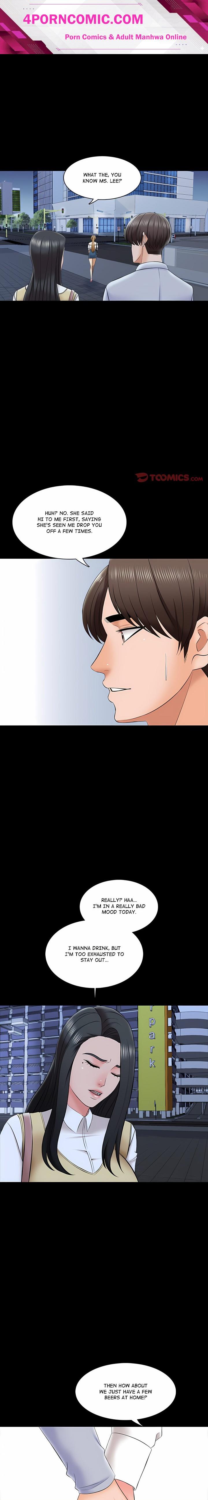 A+ for Pleasure Chapter 28 - Page 1