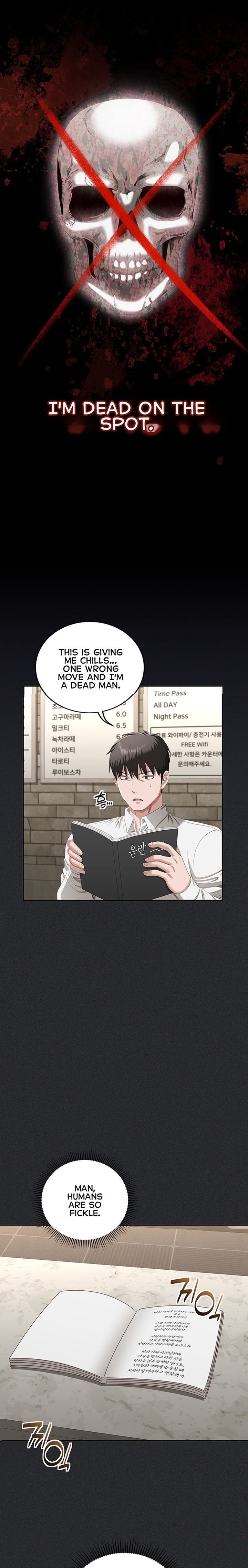 As Written In the Lewd Notebook Chapter 2 - Page 24