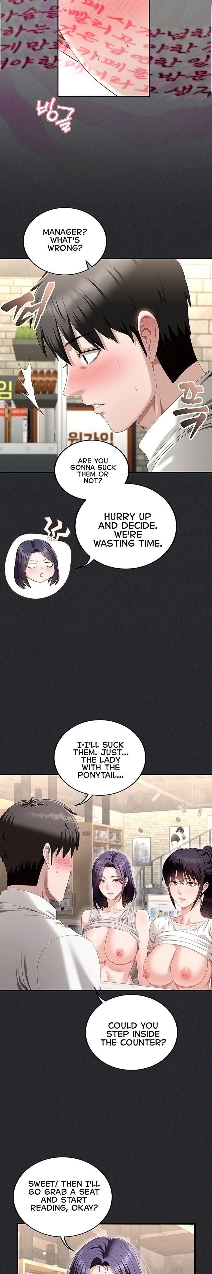 As Written In the Lewd Notebook Chapter 2 - Page 3