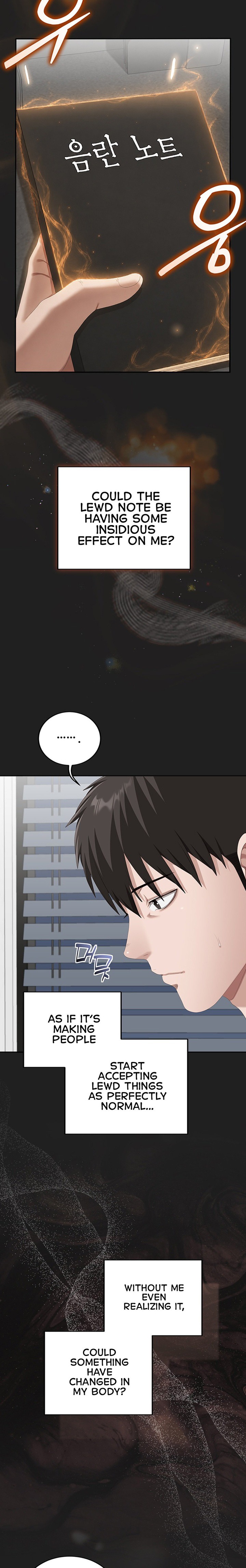 As Written In the Lewd Notebook Chapter 4 - Page 19