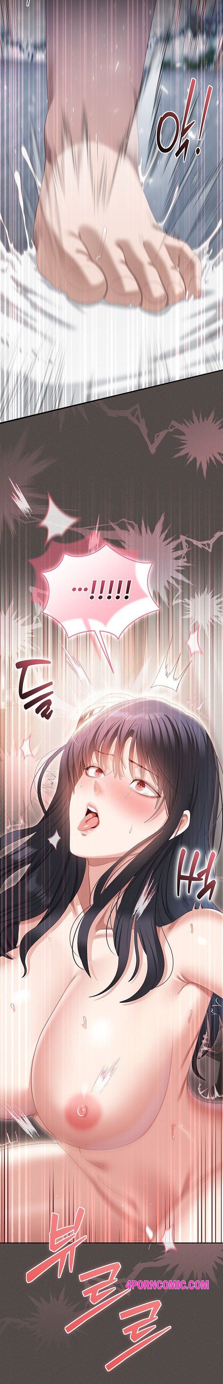 As Written In the Lewd Notebook Chapter 6 - Page 28