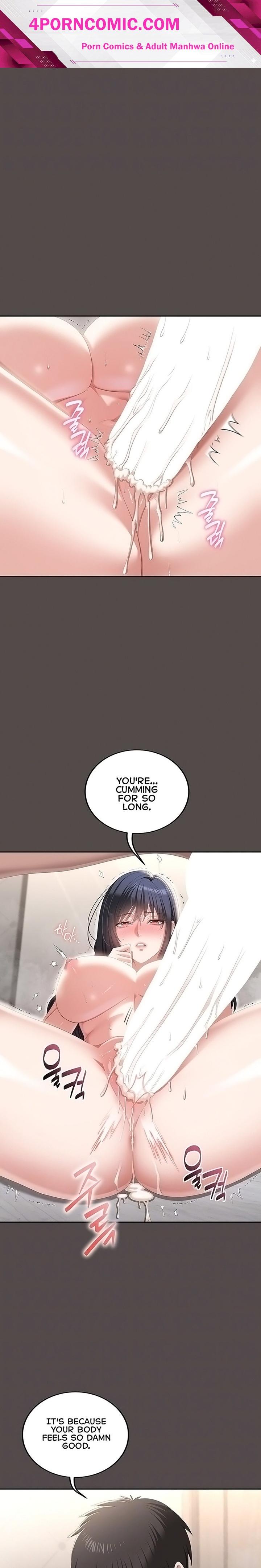 As Written In the Lewd Notebook Chapter 7 - Page 1