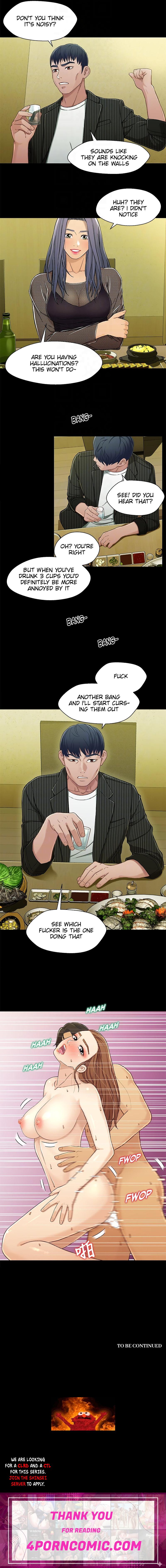 Siblings (Brother and Sister) Chapter 20 - Page 13