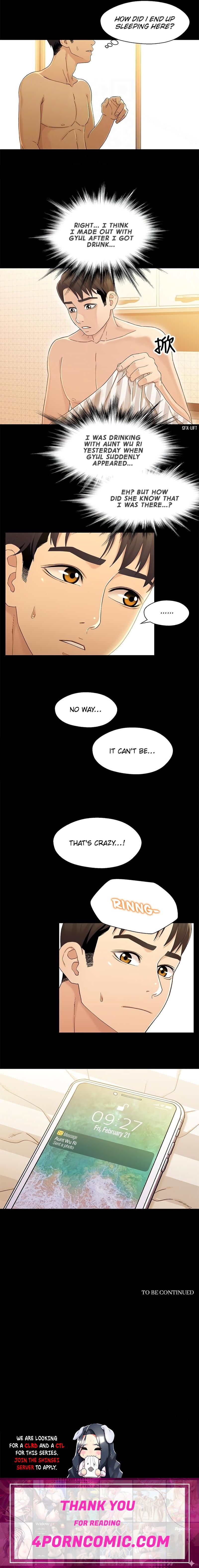 Siblings (Brother and Sister) Chapter 21 - Page 14