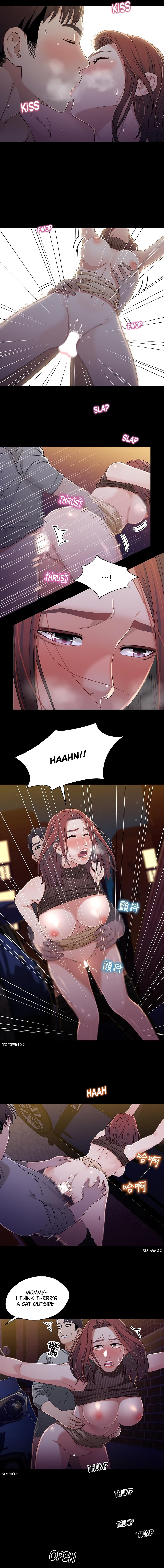 Siblings (Brother and Sister) Chapter 28 - Page 12