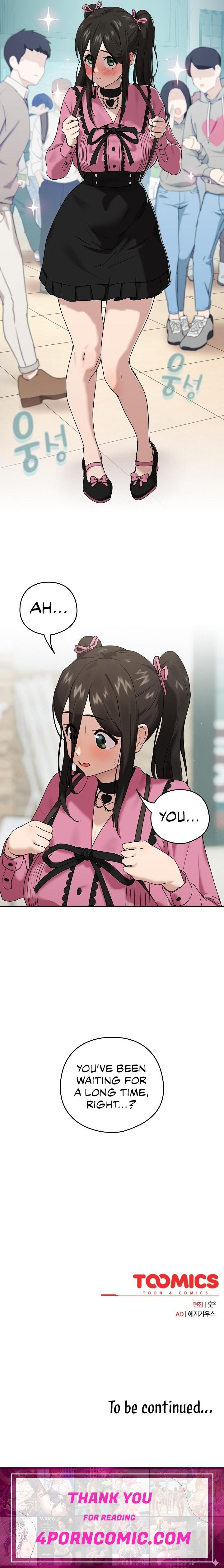 After Work Love Affairs Chapter 3 - Page 12