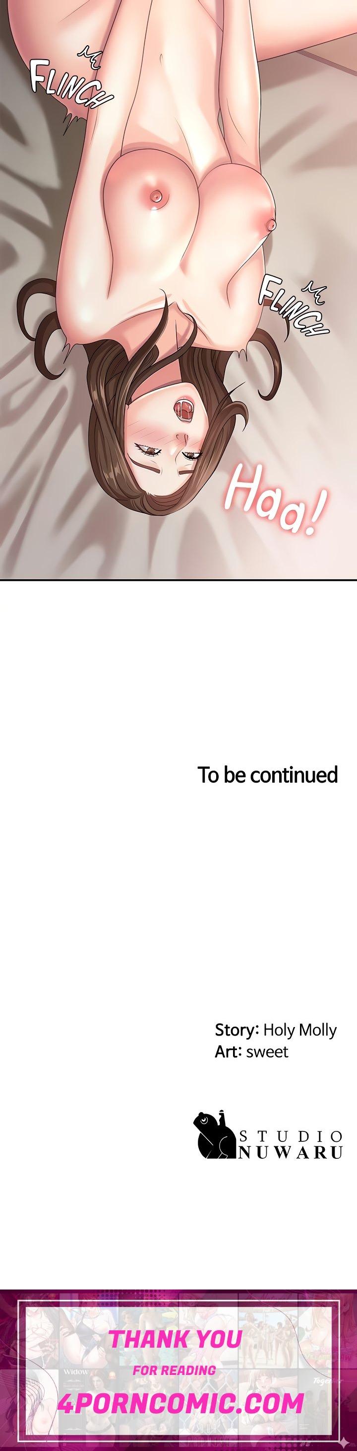 My Aunt in Puberty Chapter 17 - Page 57