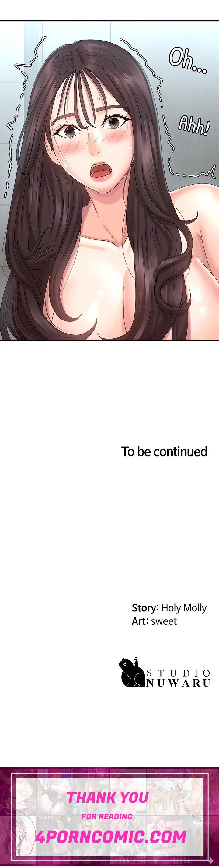 My Aunt in Puberty Chapter 19 - Page 57