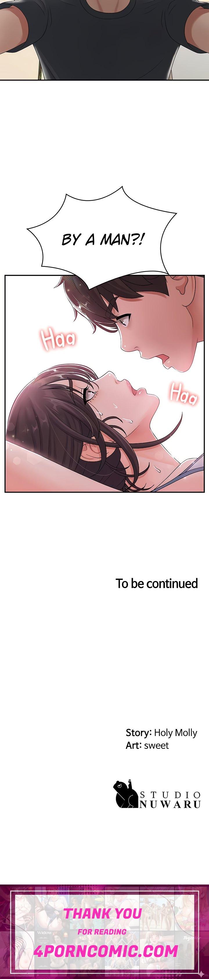 My Aunt in Puberty Chapter 2 - Page 60