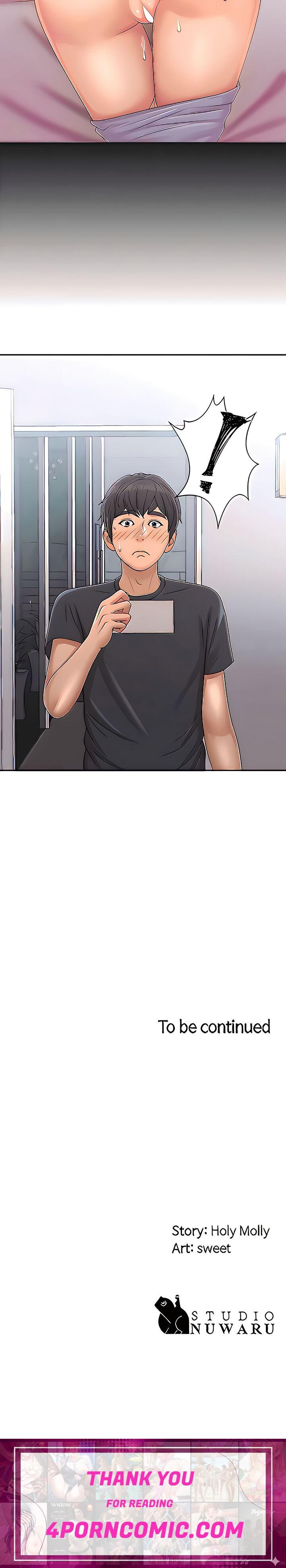 My Aunt in Puberty Chapter 27 - Page 51