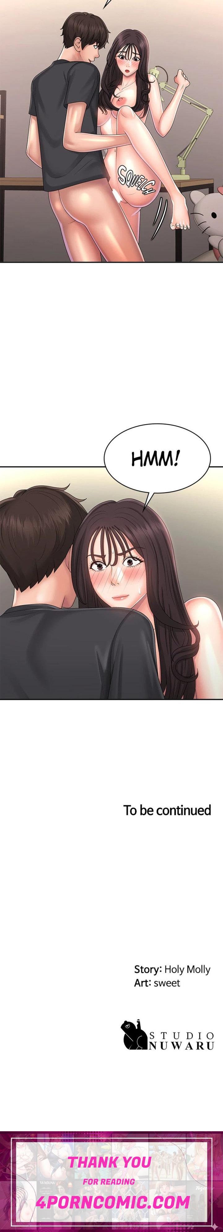 My Aunt in Puberty Chapter 34 - Page 46