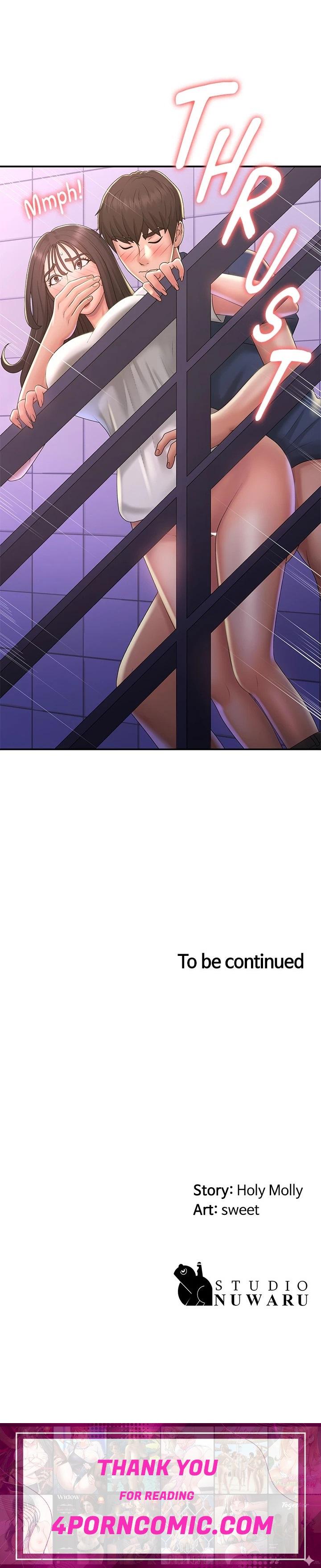My Aunt in Puberty Chapter 38 - Page 48