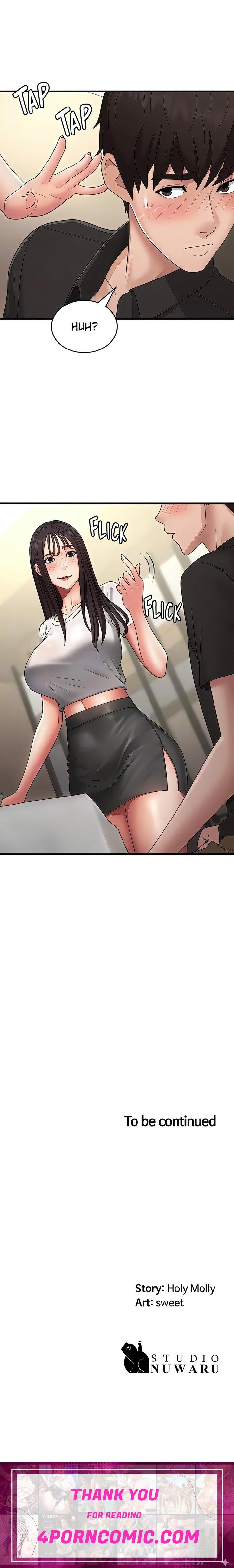 My Aunt in Puberty Chapter 68 - Page 17