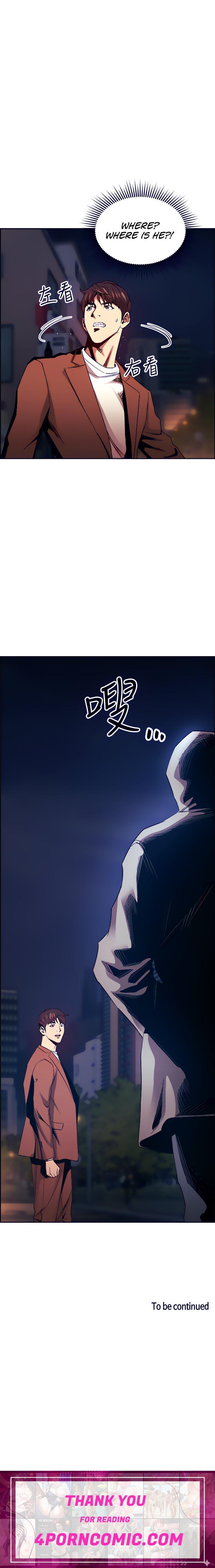 Mother Hunting Chapter 78 - Page 21