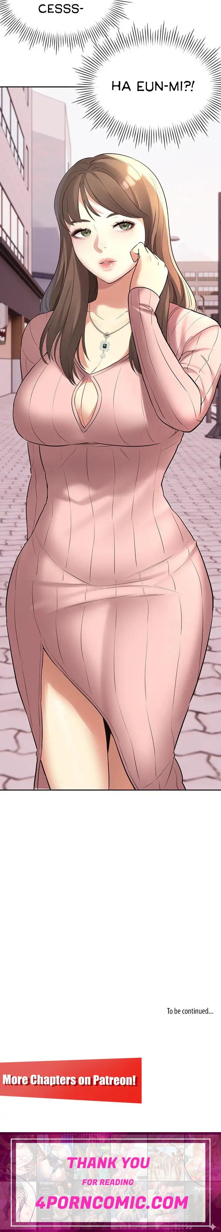 The Girls I Couldn’t Date Before Chapter 13 - Page 16