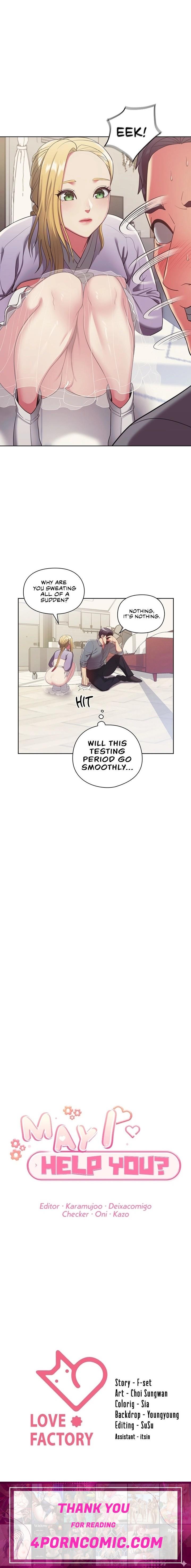 May I Help You? Chapter 2 - Page 22