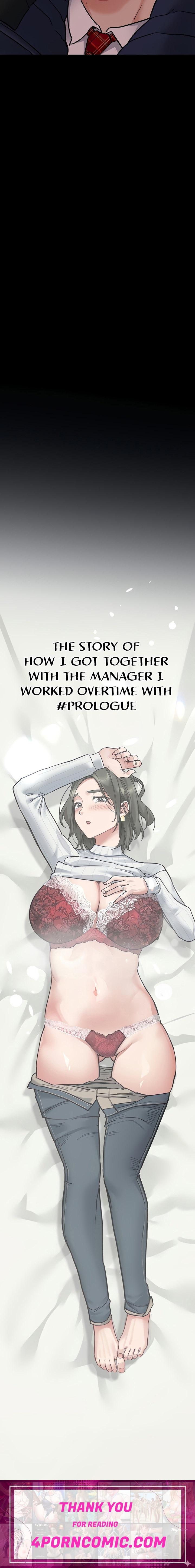 The Story of How I Got Together With The Manager On Christmas Chapter 0 - Page 6