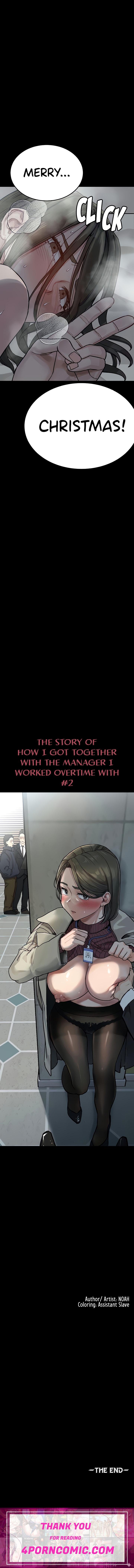 The Story of How I Got Together With The Manager On Christmas Chapter 2 - Page 17