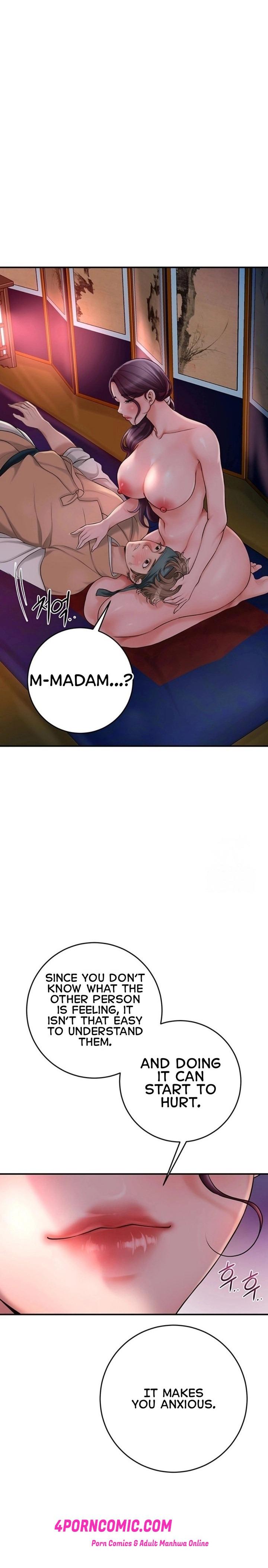 Brothel Chapter 31 - Page 14