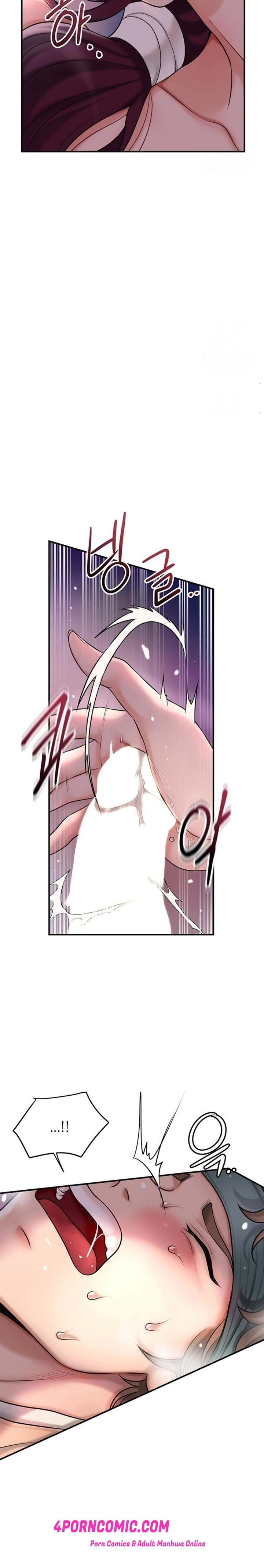 Brothel Chapter 31 - Page 22