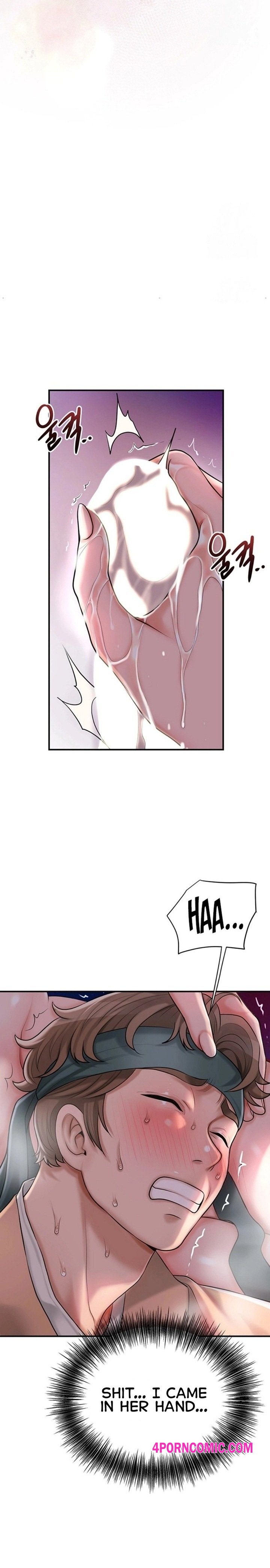 Brothel Chapter 31 - Page 26