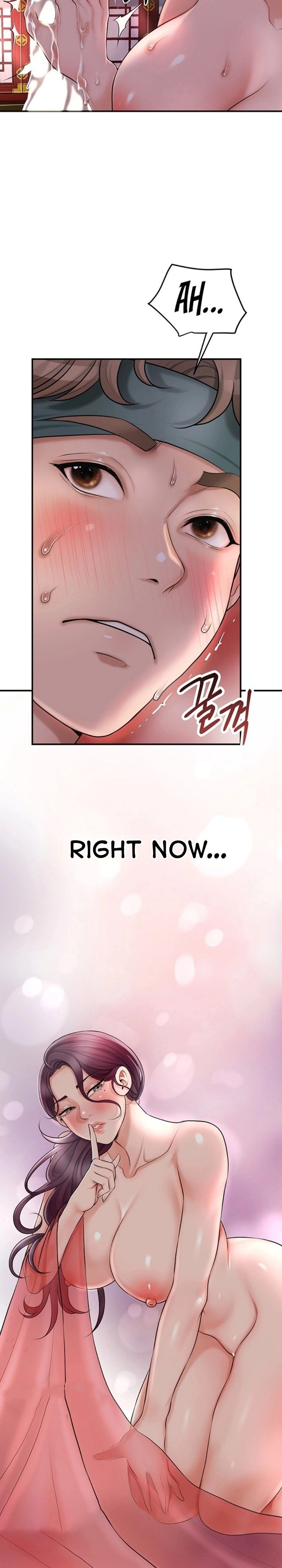 Brothel Chapter 31 - Page 28