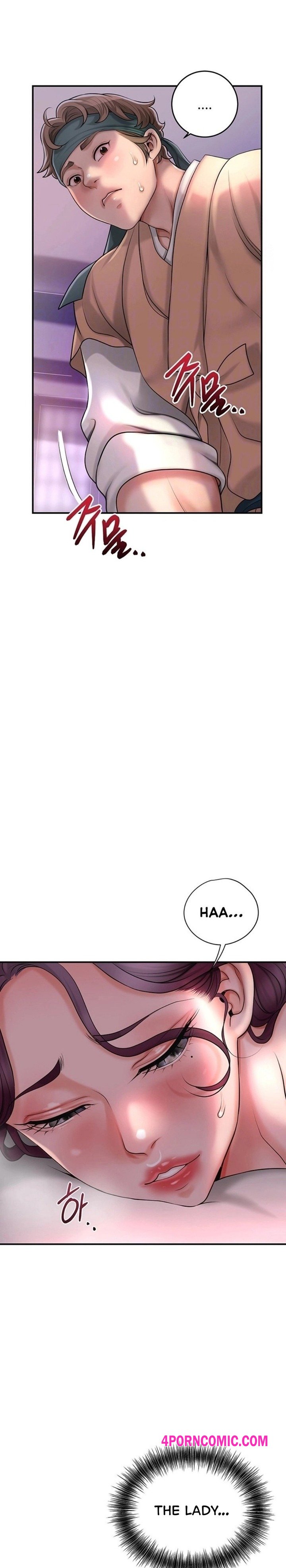 Brothel Chapter 31 - Page 3