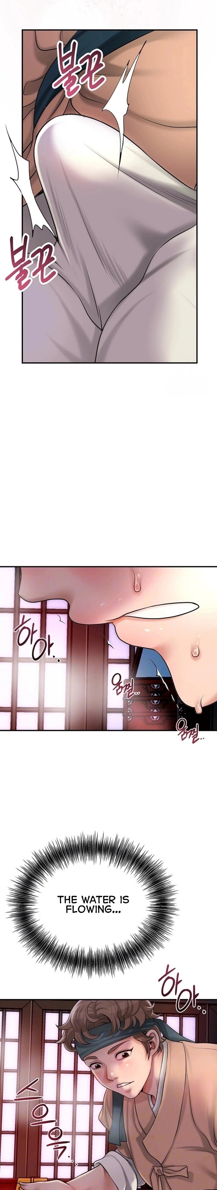 Brothel Chapter 31 - Page 5