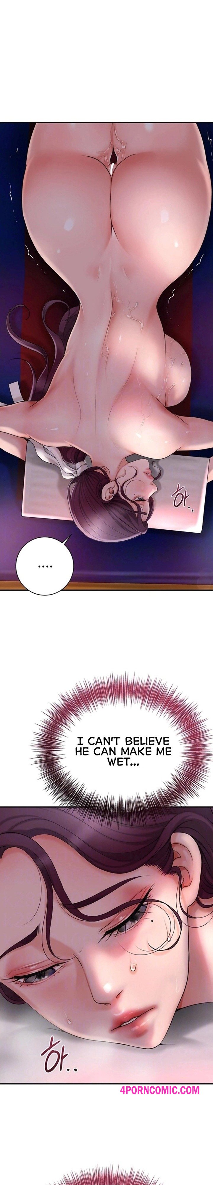 Brothel Chapter 31 - Page 8